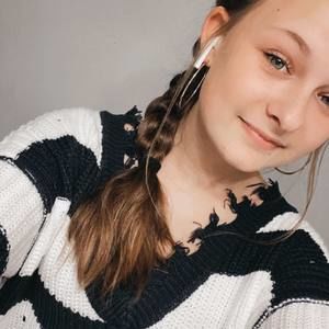 Meet your Posher, Kiley